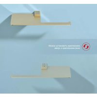 Держатель для туалетной бумаги Raglo R301.03.03