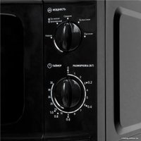 Микроволновая печь Making Oasis Everywhere MW-70UВ