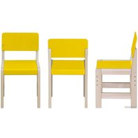 Детский стул Элегия Василек (желтый)