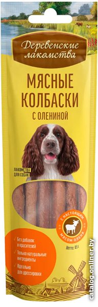 Лакомство для собак Деревенские лакомства Мясные колбаски с олениной 45 г