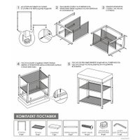 Банкетка ЗМИ Торонто 13S БТ13СГрС (графит/серый)
