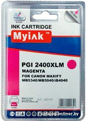 Картридж MyInk PGI-2400XLM (аналог Canon PGI-2400XL M)