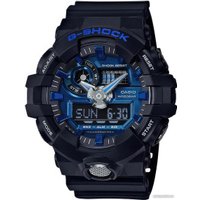 Наручные часы Casio G-Shock GA-710-1A2