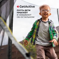 Батут GetActive Jump 10FT - 305 см с лестницей, внешней сеткой (зеленый)