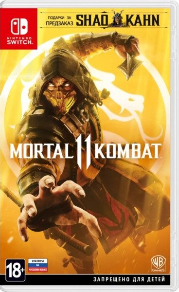 

Mortal Kombat 11 для Nintendo Switch