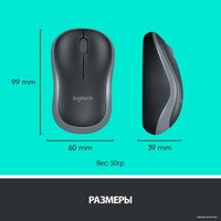 Офисный набор Logitech Wireless Combo MK275 920-008535