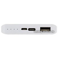 Внешний аккумулятор ZMI Power Bank QB810 10000mAh (белый)