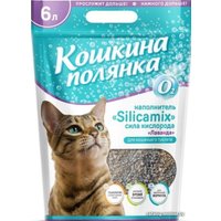 Наполнитель для туалета Кошкина Полянка Silicamix Сила кислорода Лаванда 6 л