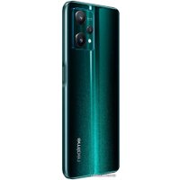 Смартфон Realme 9 Pro 8GB/128GB (зеленая аврора)