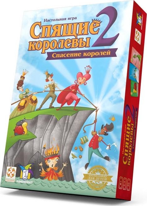 Настольная игра Стиль Жизни Спящие королевы 2. Спасение королей