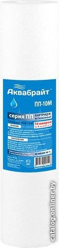 Картридж Аквабрайт ПП-10 М