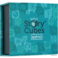 Настольная игра Rory's Story Cubes Кубики историй. Астрономия