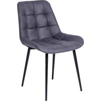 Стул Алвест AV 405 (графитовая замша Kiprus 13/черный)