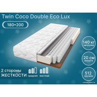 Матрас Seven Dreams Twin Coco Double Eco Lux 415440 (180x200)