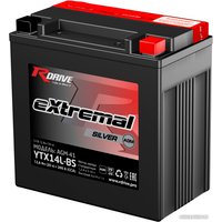 Мотоциклетный аккумулятор RDrive eXtremal Silver YTX14L-BS (12 А·ч)