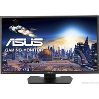 Монитор ASUS MG279Q