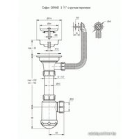 Кухонная мойка Granula 7803 (антик)