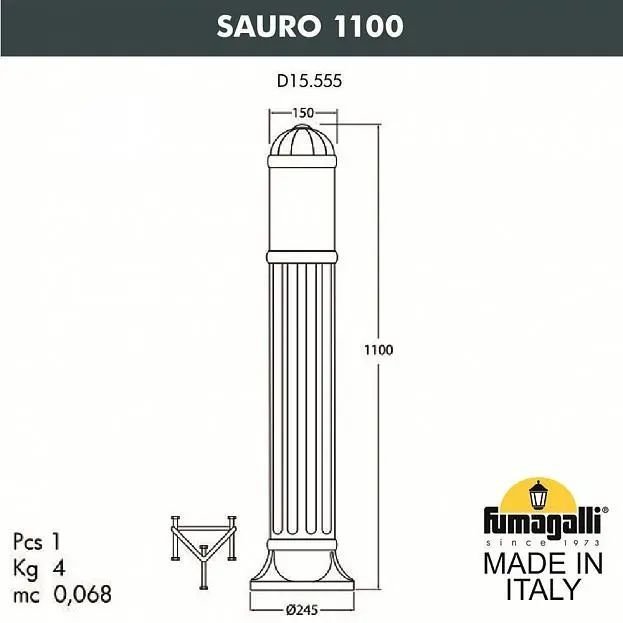 

Садовый светильник Fumagalli Sauro 1100 FU_D15.555.000.VYF1R