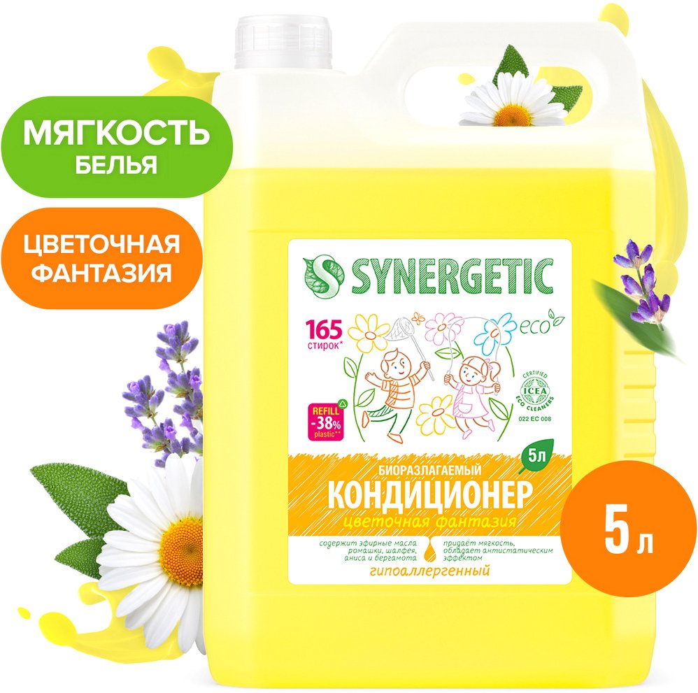 

Кондиционер для белья Synergetic Цветочная фантазия 5 л