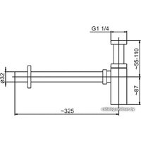Сифон Armatura 600-002-00