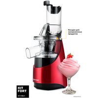 Соковыжималка Kitfort KT-1105-1