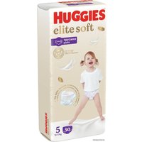 Трусики-подгузники Huggies Elite Soft 5 (50 шт)