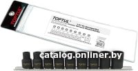 Набор головок слесарных Toptul GAAG0903