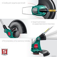 Триммер Зубр Мастер ТСН-33-600