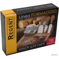 Набор кухонный Regent Inox Formaggio 93-FG-S-04