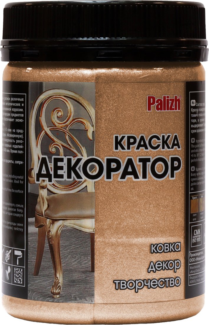 

Краска Palizh Декоратор (бронза, 0.25 кг)