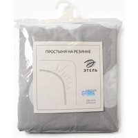 Простыня Этель Heart на резинке 10801818