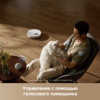 Робот-пылесос Dreame Robot Vacuum F10 White RLF11SA (евровилка, белый)