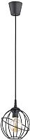 

Подвесная люстра TK Lighting TKP1625