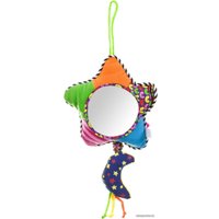 Погремушка Bondibon Baby You Солнышко ВВ1284