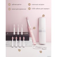 Электрическая зубная щетка Fairywill E11 (розовый, 8 насадок)