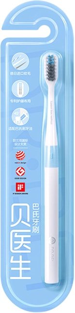 

Зубная щетка Dr.Bei Bass Classic Pothook (blue)