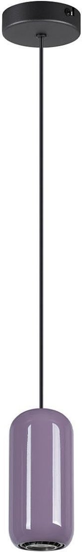

Подвесная люстра Odeon Light Ovali 5053/1