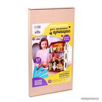 Кукольный домик Лесная мастерская Для маленьких принцесс 9243748