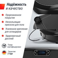 Виброплатформа Unixfit Quake 3D (черный)