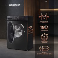 Стиральная машина Weissgauff WM 4627 Touch Inverter Steam Black