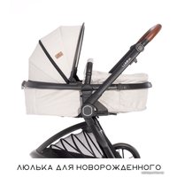 Универсальная коляска Lorelli Lumina 2021 (2 в 1, черный) в Солигорске