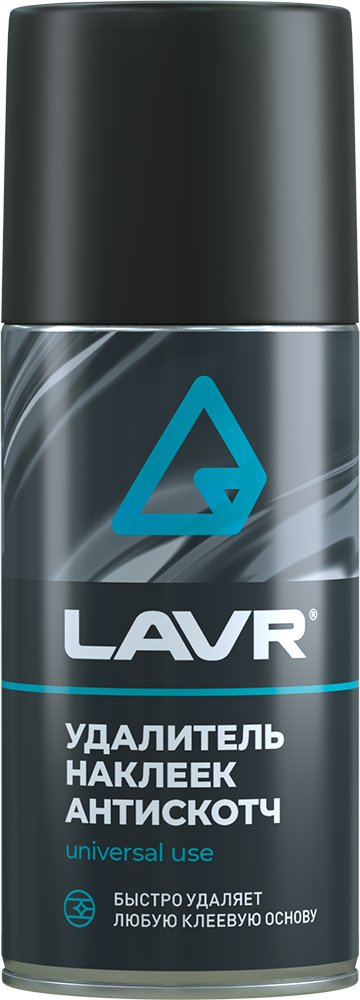 

Lavr Антискотч 210мл Ln1746