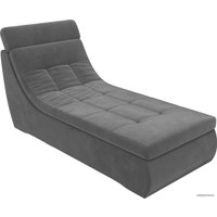 Элемент модульного дивана Лига диванов Холидей люкс 105632 (велюр, серый)