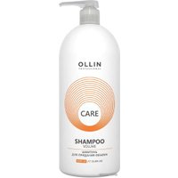 Шампунь Ollin Professional Care Для придания объема 1 л в Мозыре
