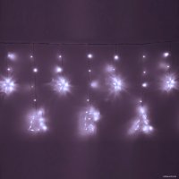 Гирлянда бахрома Серпантин Бахрома Волшебство 2.5 м 126 ламп LED (белый)