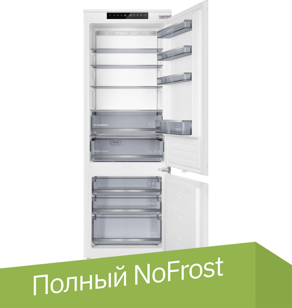 

Холодильник MAUNFELD MBF19369NFWGR Lux