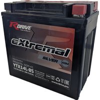 Мотоциклетный аккумулятор RDrive eXtremal Silver YTX14L-BS (12.6 А·ч)