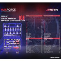Универсальный набор инструментов Yataforce YF-41082-5DS (108 предметов)