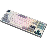 Клавиатура Royal Kludge R87 Pro Half Grey (RK Brown)