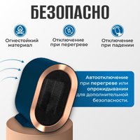 Тепловентилятор Sundays Home TBD0604356401B